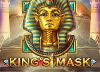 King's Mask игровой слот